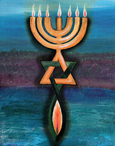 236x300 Menorah Paintings - Menorah Painting