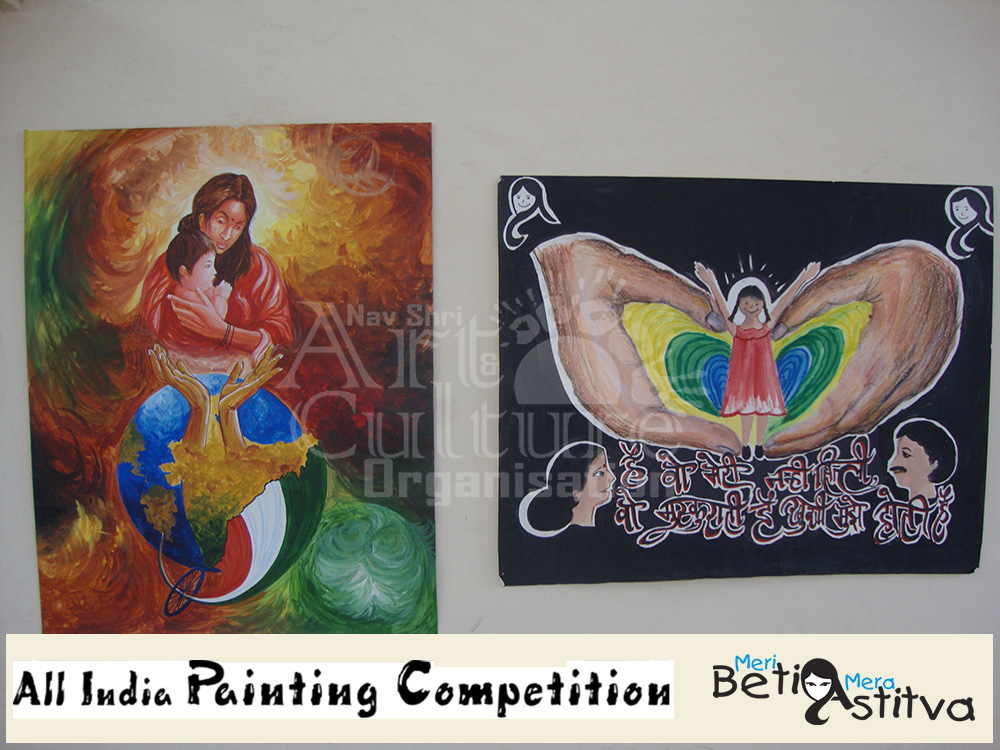 1000x750 Judgement Of All India Painting Competition - Mera Painting