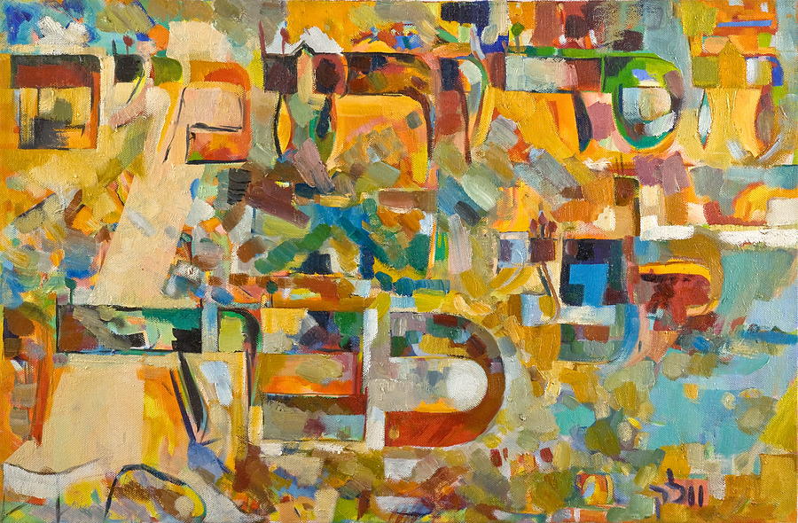 900x590 Kindness And Mercy Are Before Hashem's Glory Painting By David - Mercy Painting