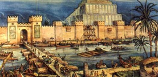 525x258 Mesopotamia Quiz - Mesopotamia Painting