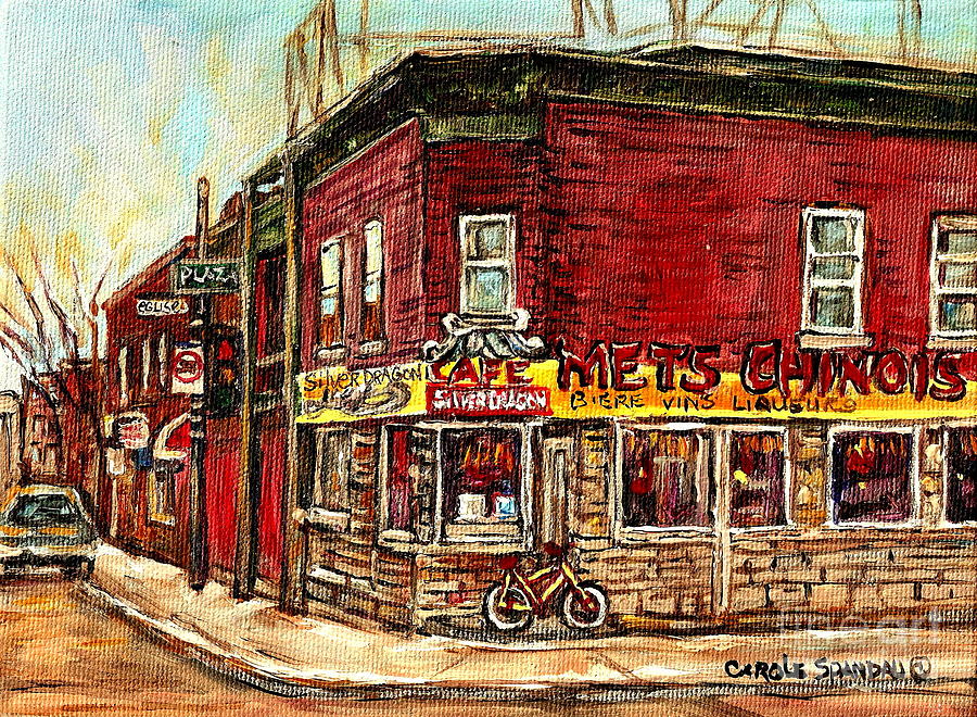 900x660 Silver Dragon Mets Chinois Verdun Resto Montreal Paintings - Mets Painting
