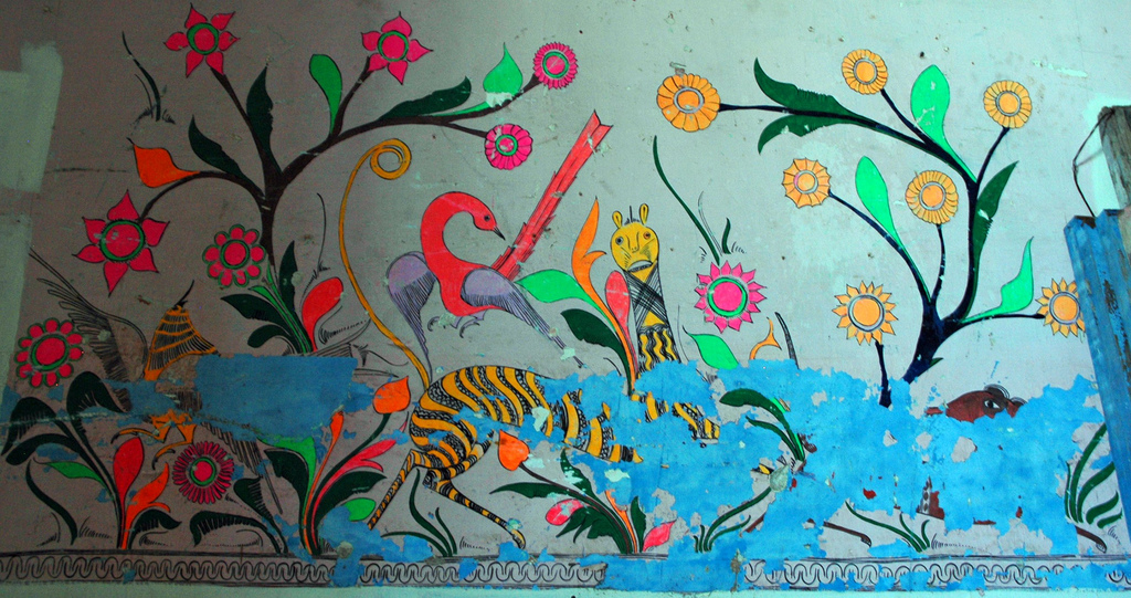 1024x541 Antique Mexican Folk Art Painting, Tiger, Orange Bird, - Mexican Folk Art Painting