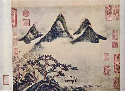 400x292 Mi Fu - Mi Painting