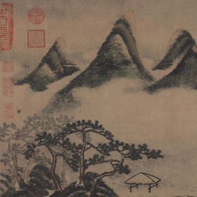 280x280 Mi Fu Paintings Chinese Art Gallery China Online Museum - Mi Painting