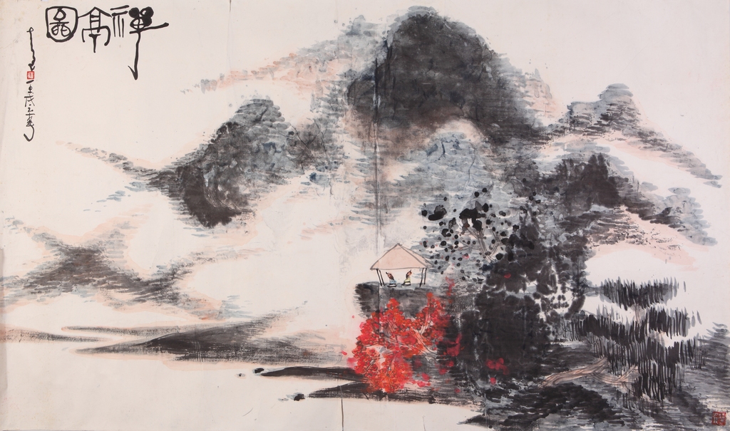 1024x605 Landscape Painting - Mi Painting