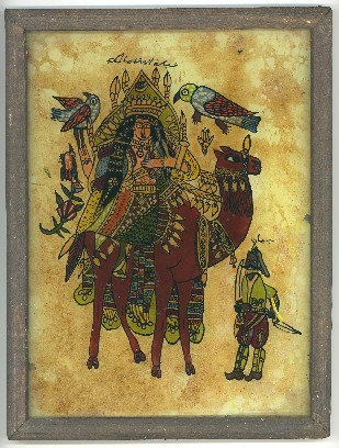 309x408 Middle Eastern 20th Century Folk Art Photos Study Materials - Middle Eastern Painting