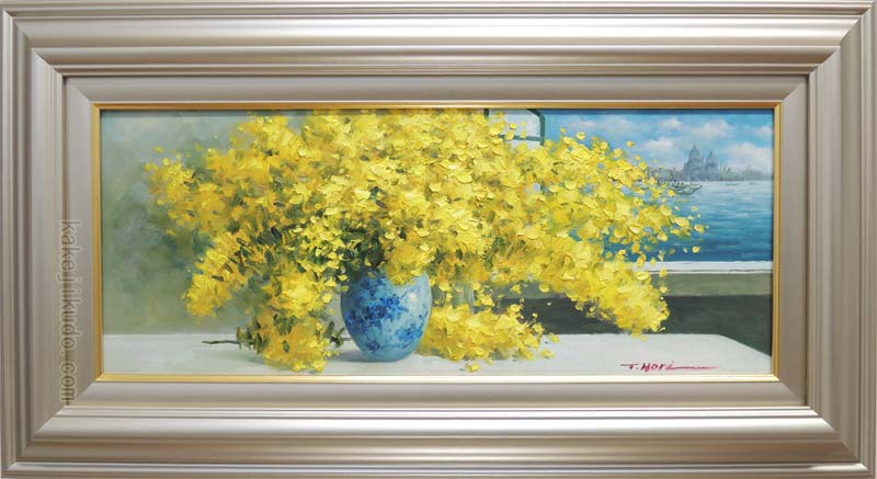 800x437 Kakejiku Rakuten Global Market Painting Oil Painting Mimosa - Mimosa Painting
