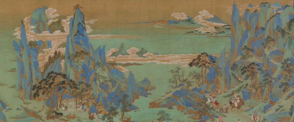 960x400 Painting With Words Gentleman Artists Of The Ming Dynasty China - Ming Dynasty Painting