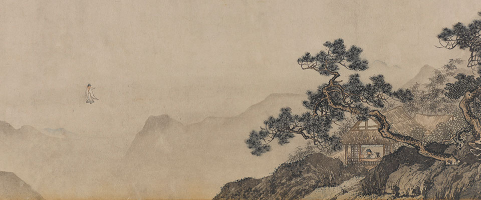 960x400 Painting With Words Gentleman Artists Of The Ming Dynasty - Ming Dynasty Painting