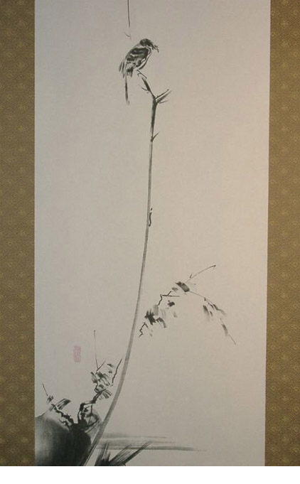 422x681 Musashi Miyamoto - Miyamoto Musashi Painting