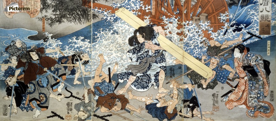 900x396 Miyamoto Musashi - Miyamoto Musashi Painting