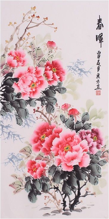 366x730 Classic Best Painting Artists Floral Paintings Modern Art Famous - Modern Peony Painting