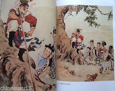 400x316 Monkey King Gongbi Figure Art Chinese Painting Book China Demon - Monkey King Painting
