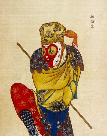 357x453 Portrait Of The Monkey King, Painted In The Qing Period - Monkey King Painting