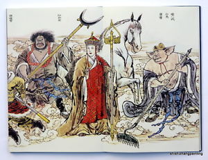 300x230 Chinese Painting Book Figures In Journey To The West Monkey King - Monkey King Painting