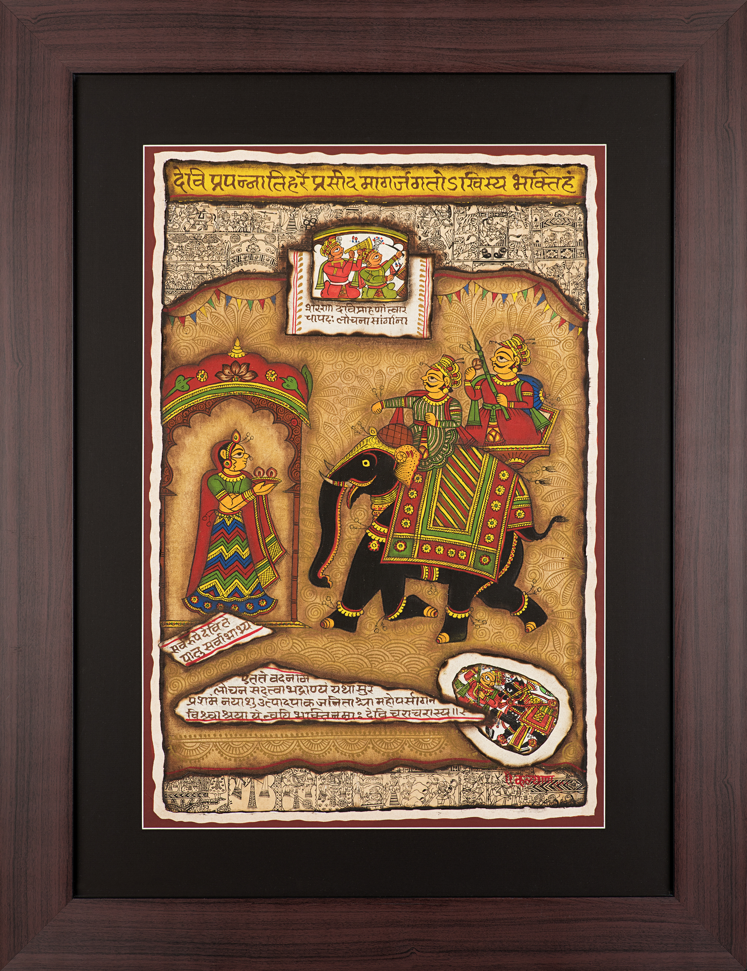 1476x1920 Royal Montage Painting - Montage Painting