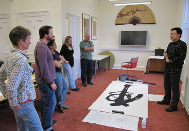 375x260 Chinese Calligraphy Amp Brush Painting Edinburgh Based Artist Mop - Mop Painting