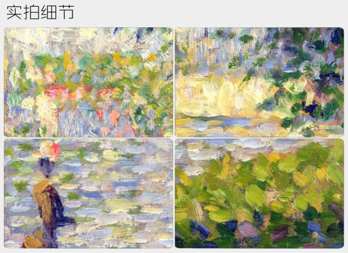 700x508 The Morning Walk By Georges Seurat Famous Painting Canvas Print - Morning Walk Painting