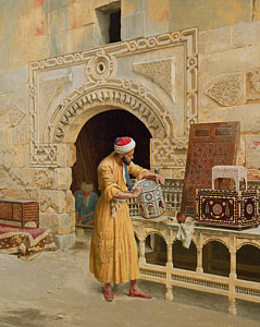 239x300 Moroccan Paintings Fine Art America - Moroccan Painting