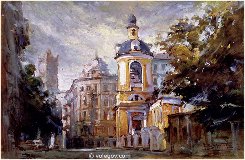 782x512 Moscow Landscape, Painting, - Moscow Painting