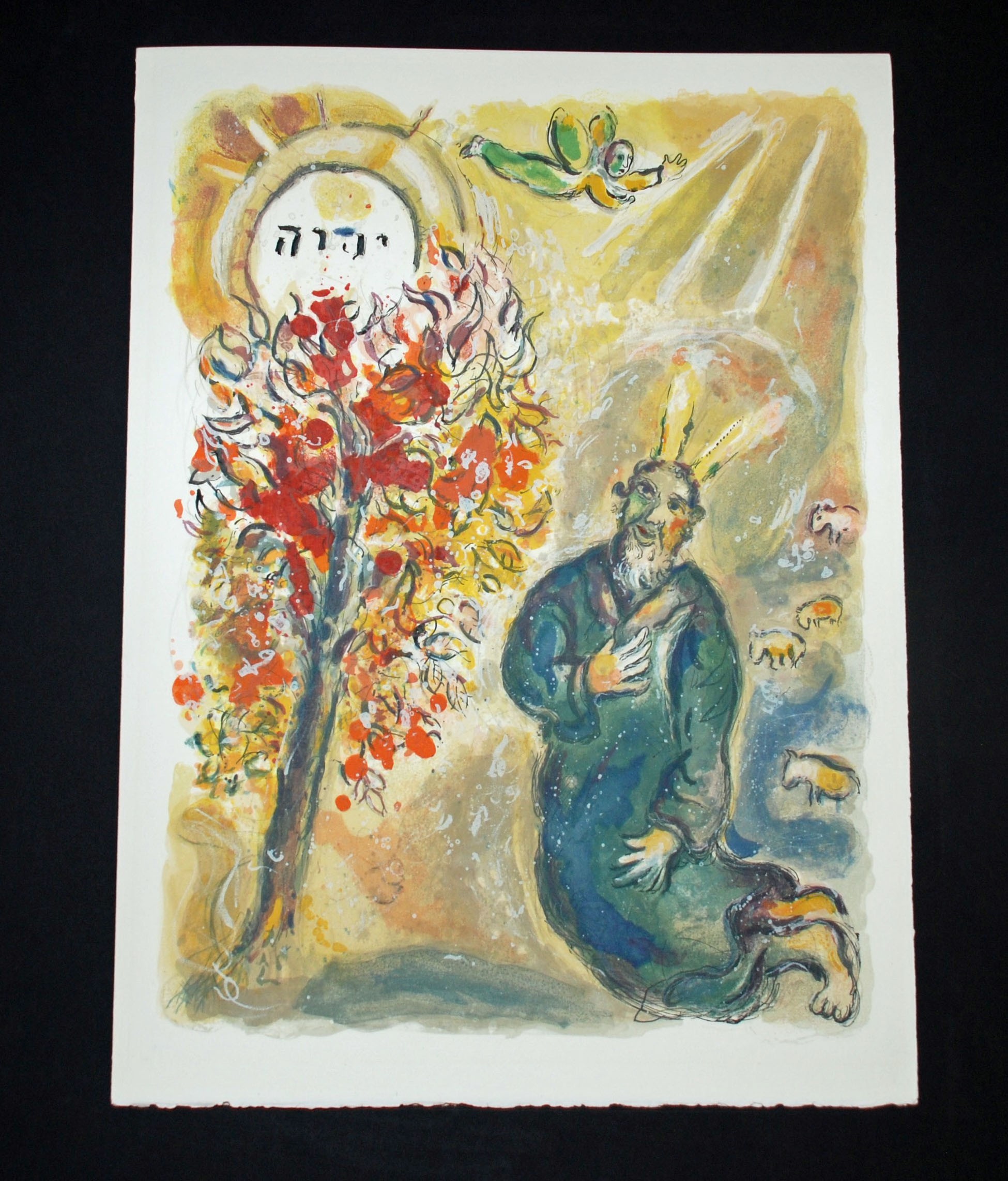 1950x2285 Moses And The Burning Bush, From The Story Of Exodus Georgetown - Moses Burning Bush Painting