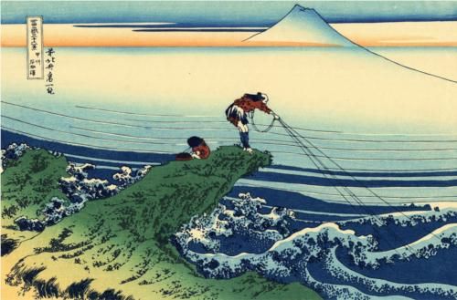 500x329 Kajikazawa Hokusai (1760 1849) Edo Period Woodcut Ukiyo E Thirty - Mount Fuji Painting Hokusai