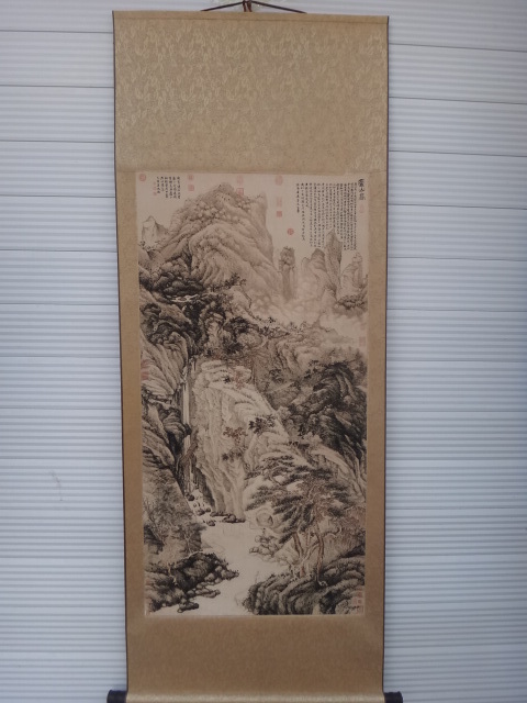480x640 The Traditional Chinese Painting Scroll Painting The Sitting Room - Mountain High Painting