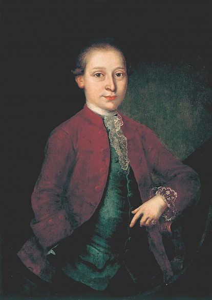 414x585 Wolfgang Mozart With The Diamond Ring, Anonymous Oil - Mozart Painting