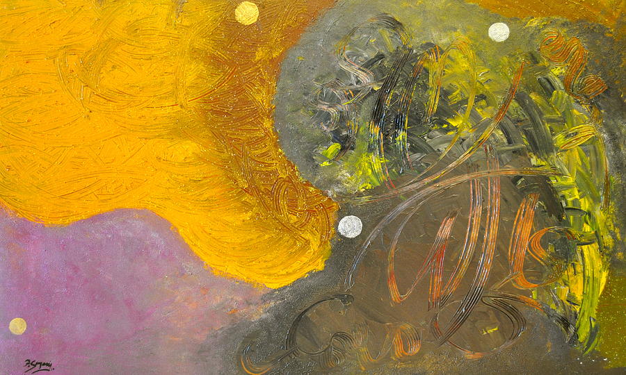 900x540 Allah - Muhammad Painting