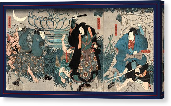 546x338 Musashi Miyamoto Canvas Prints Fine Art America - Musashi Miyamoto Painting