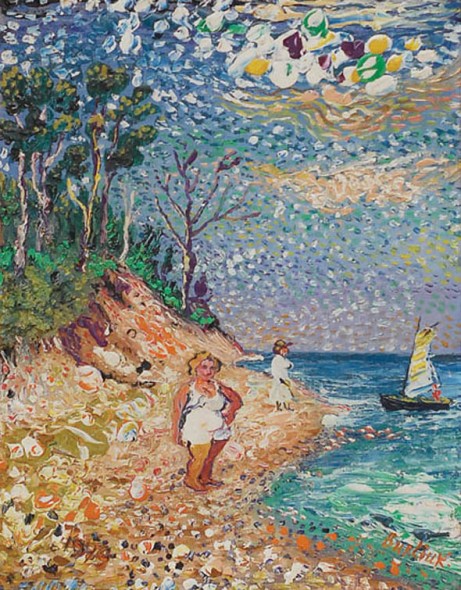 461x590 My Favorite Painting - My Wifes Lover Painting