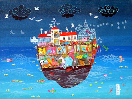 437x330 Naive Art Gina Gallery Art Blog - Naive Painting