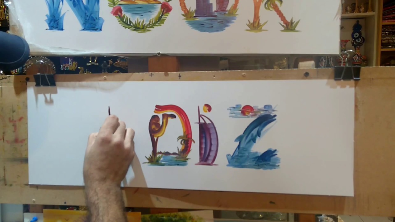 1280x720 Dubai Mall - Name Painting