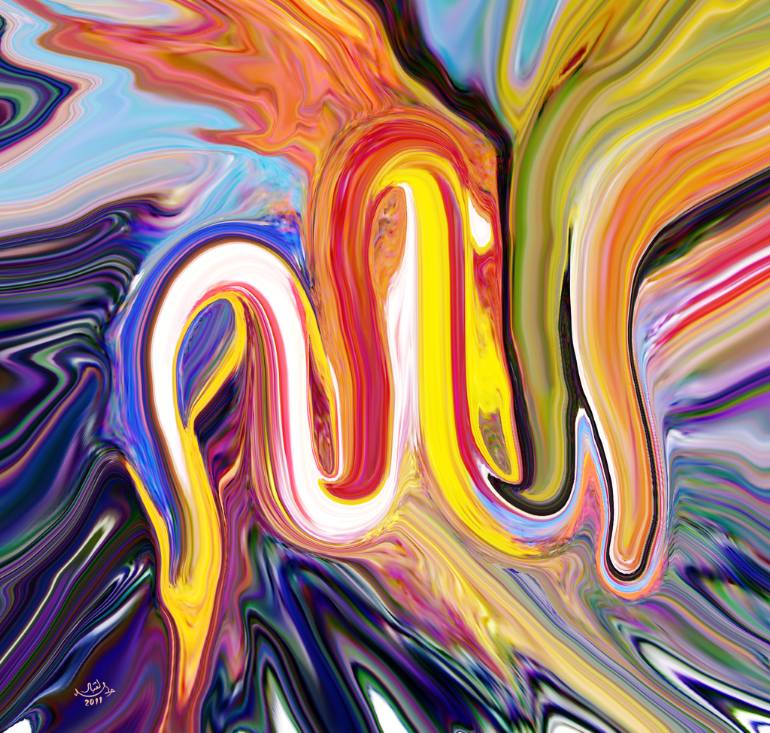 770x733 Saatchi Art Allah Name Painting Abstract Art Painting By Hamid - Name Painting