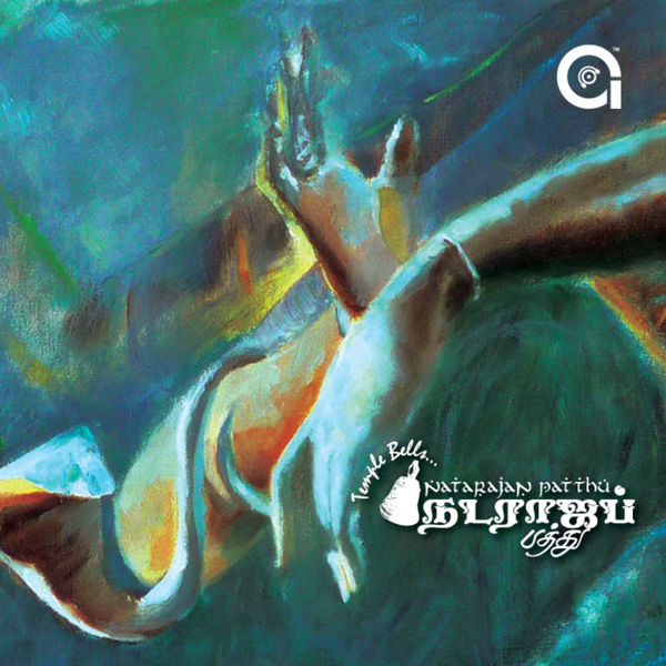 600x600 Nataraja Patthu By Swaraa On Apple Music - Nataraja Painting Modern Art