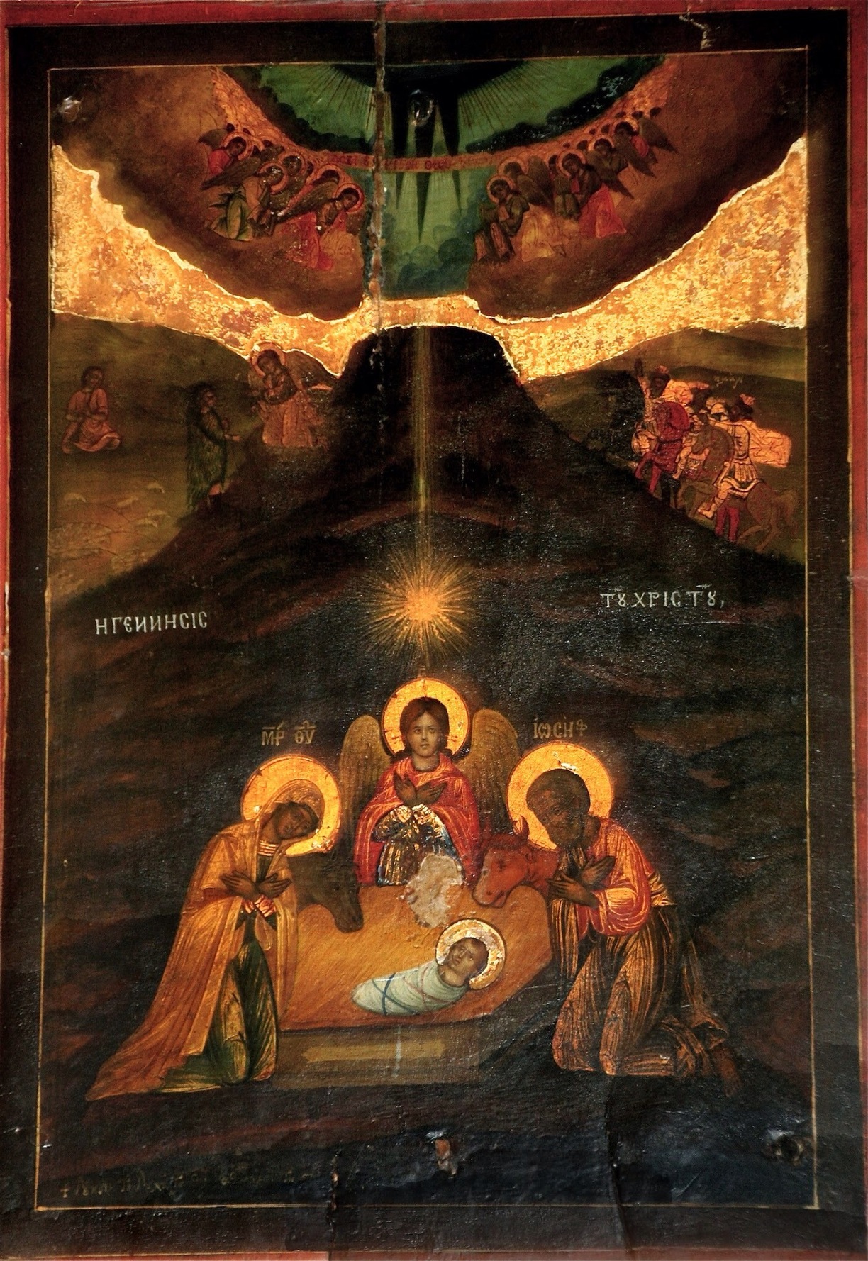 1224x1778 Church Of Nativity, Bethlehem, Israel - Nativity Painting