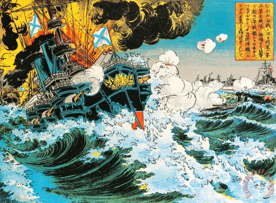960x707 Others Naval Battle Of Port Arthur Painting - Naval Battle Painting