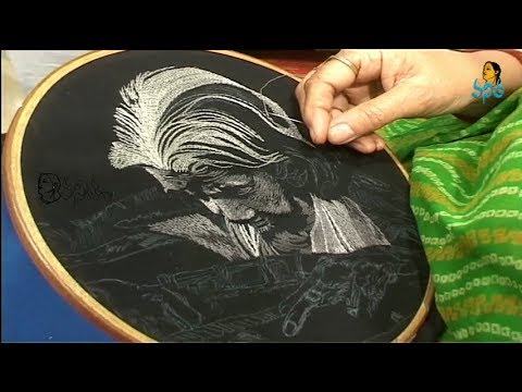 480x360 Needle Painting Vanitha Tv News Click - Needle Painting