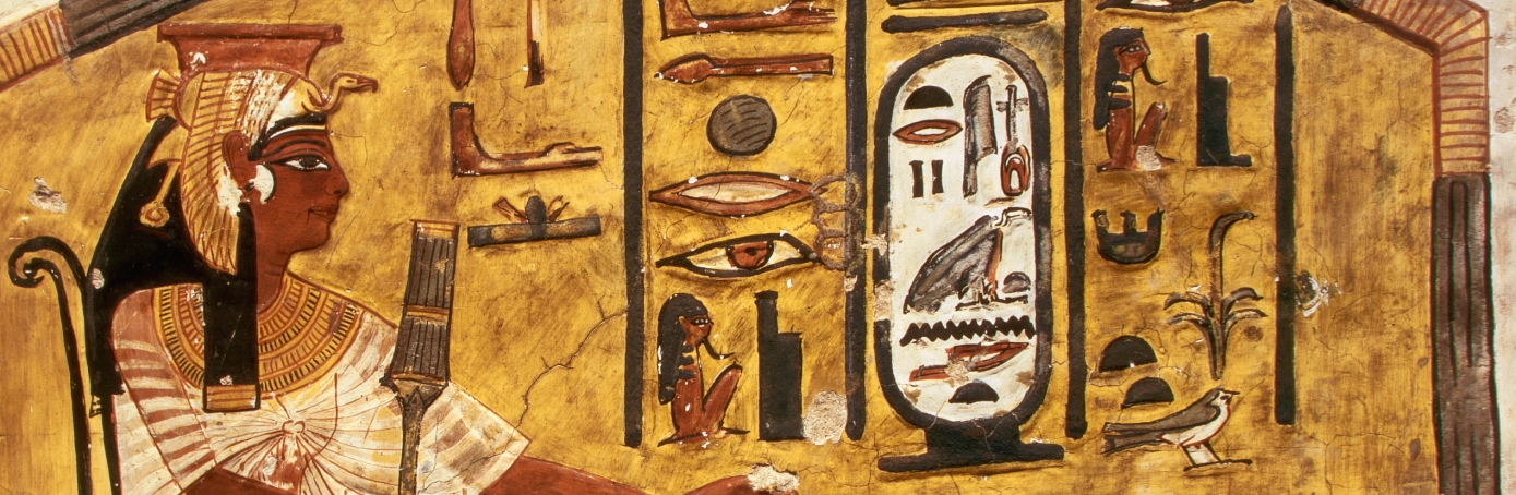 1389x454 Nefertiti - Nefertiti Wall Painting