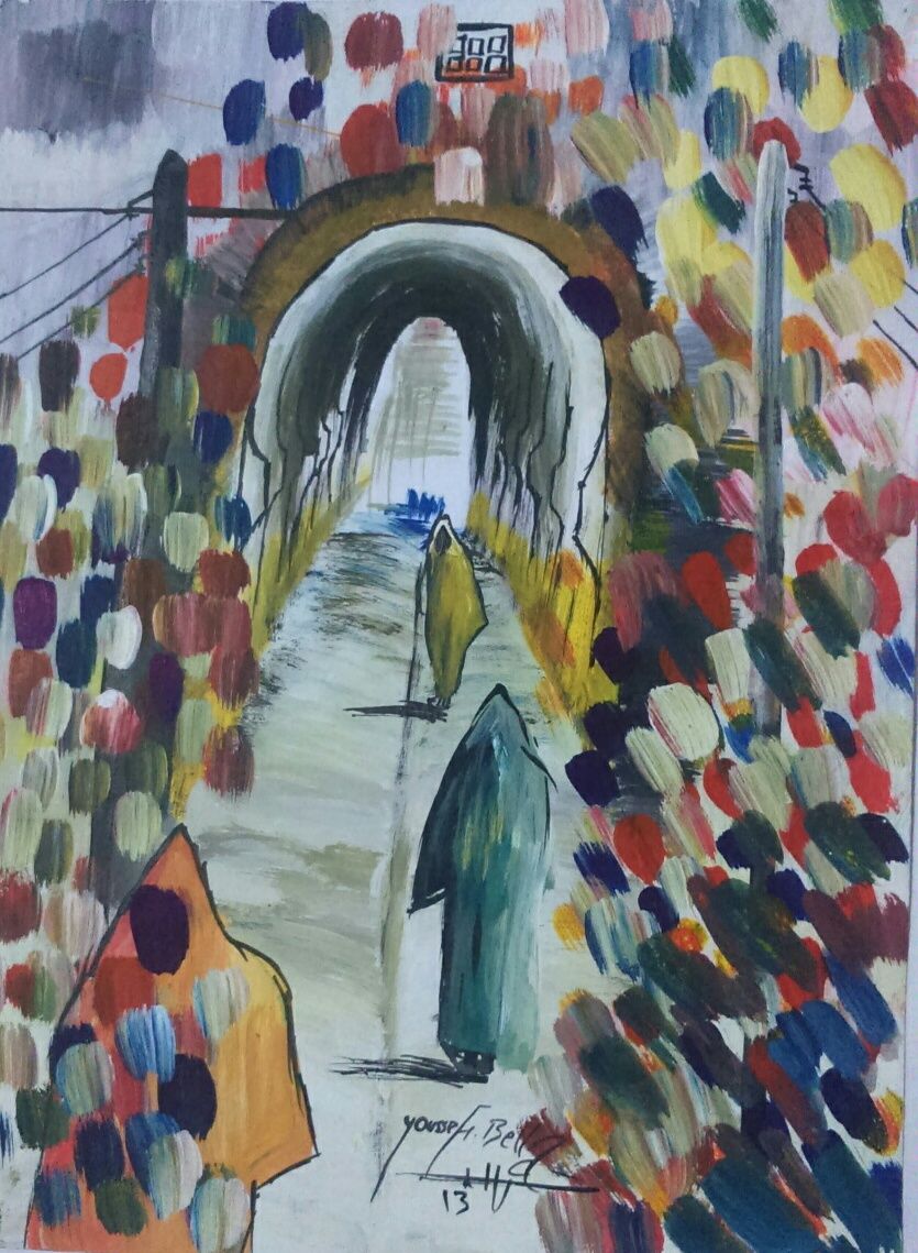 835x1139 Old Neighborhood (Youssef Bella) - Neighborhood Painting