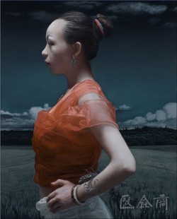 250x310 New Realism Paintings - New Realism Painting