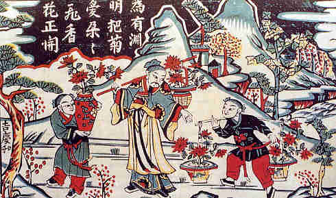 490x289 Wu Qiang New Year Painting - New Year Painting