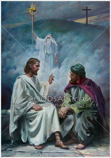 423x600 Jesus Teaches Nicodemus With Moses In The Background. Harry - Nicodemus Painting