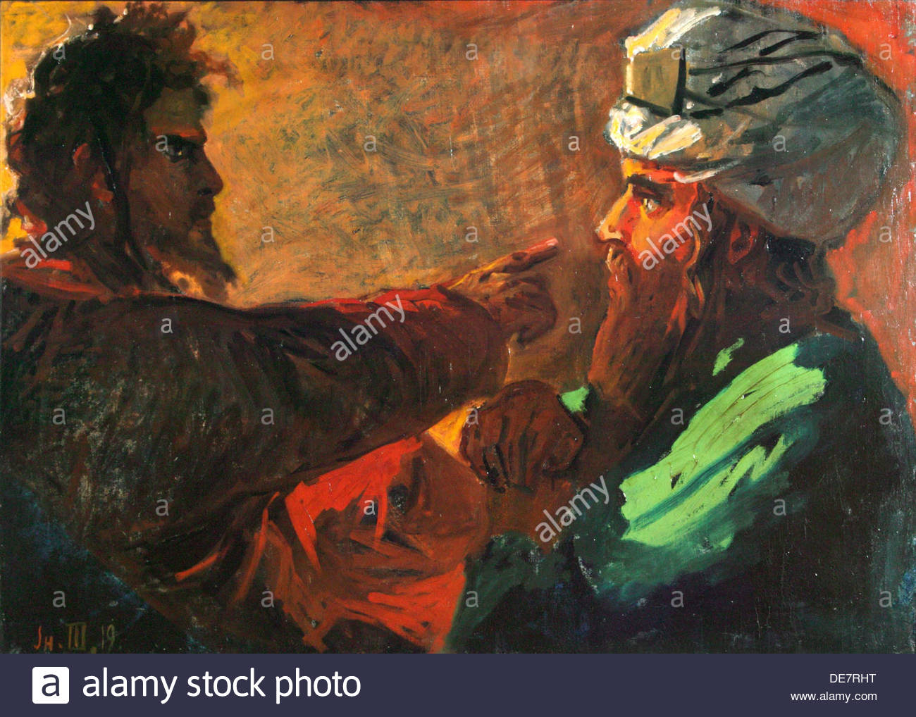1300x1018 Nicodemus Stock Photos Amp Nicodemus Stock Images - Nicodemus Painting