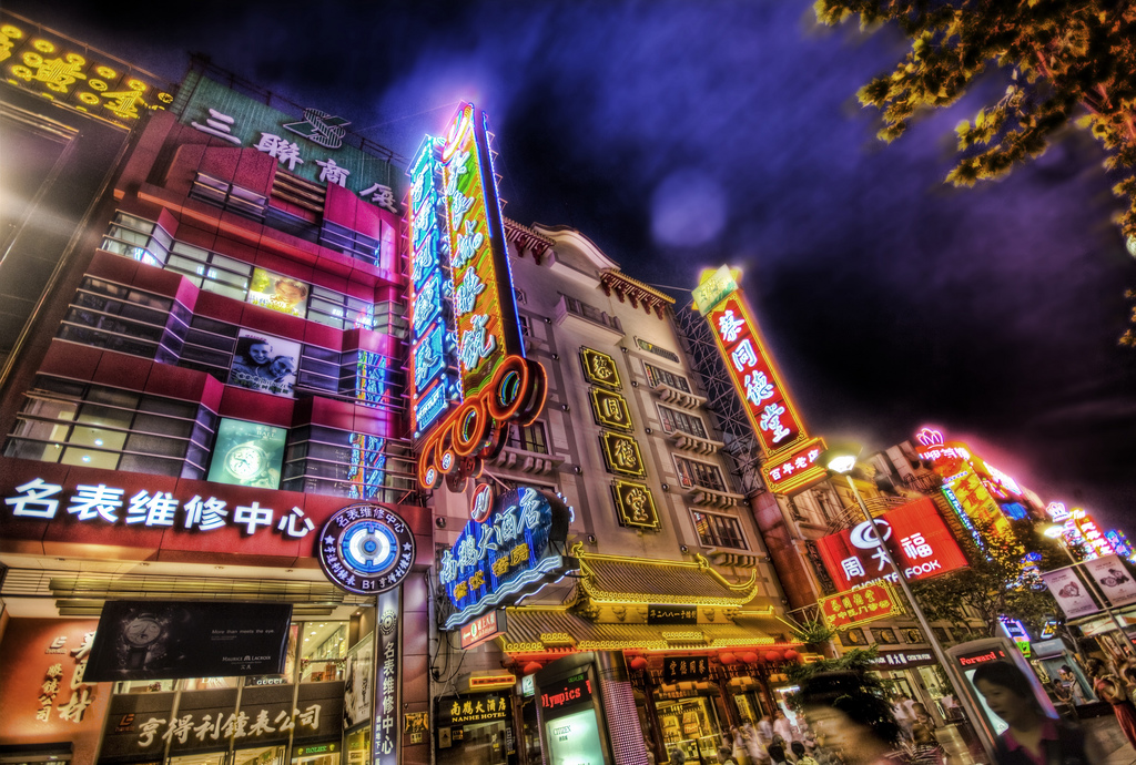 1024x690 Painting The Town Red Nightlife In Shanghai Mind The Gap Year - Nightlife Painting