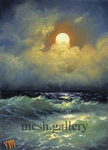 215x300 Aceo Original Oil Painting Mesh Art Nightscape Moon Tropical Night - Nightscape Painting
