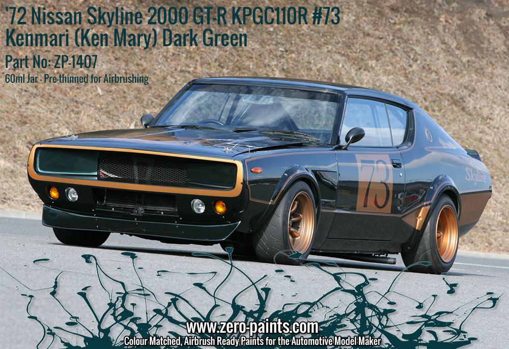 1000x687 Dark Green Paint 60ml - Nissan Gtr Painting