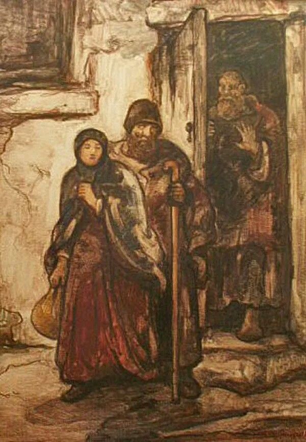 600x867 There Was No Room For Them In The Inn, By Eugene Higgins (1874 - No Room At The Inn Painting