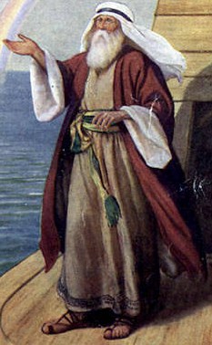 233x378 Noah Bible Wiki Fandom Powered By Wikia - Noah From The Bible Painting