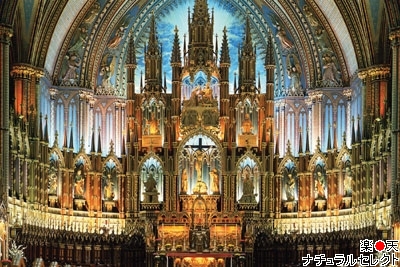400x267 Neye Rakuten Global Market 2000 Pieces, Jigsaw Puzzle Apple - Notre Dame Cathedral Painting